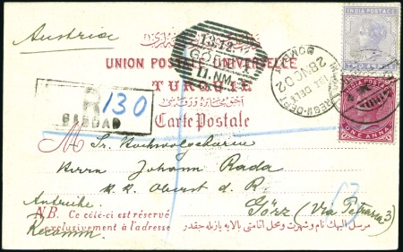 Stamp of India OFFICES IN IRAQ: 1902-08, Group of 5 cards with In