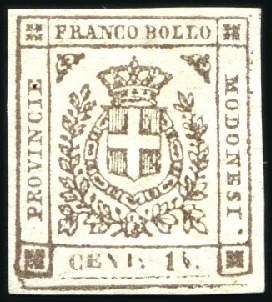 Stamp of Italian States » Modena 1859 15c Brown with variety "5" different, mint, v