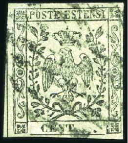 Stamp of Italian States » Modena 1855 5c Green without face value "5", used, very f