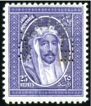 Stamp of Iraq 1923-55, SPECIMENS collection inc. 1931 set to 25R