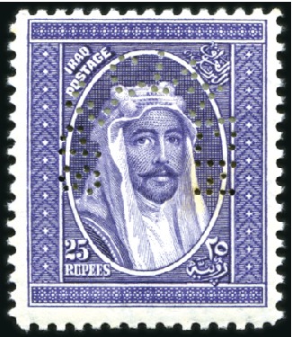 Stamp of Iraq 1923-55, SPECIMENS collection inc. 1931 set to 25R