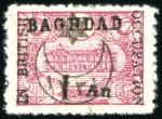 Stamp of Iraq BAGHDAD OCCUPATION: Mint & used collection, with a