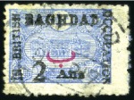 Stamp of Iraq BAGHDAD OCCUPATION: Mint & used collection, with a