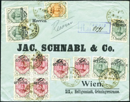 Stamp of Unknown 1912 Registered envelope from Tauris to Vienna, fr