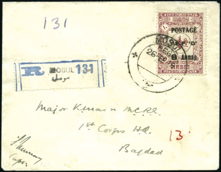 Stamp of Iraq MOSUL: 1919 (Feb 26) Envelope sent registered to B