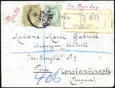 Stamp of Iraq 1911 Registered envelope from Bagdad to Constantin