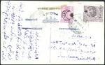 Stamp of Iraq 1914-16 Four cards all from the Ottoman offices, s