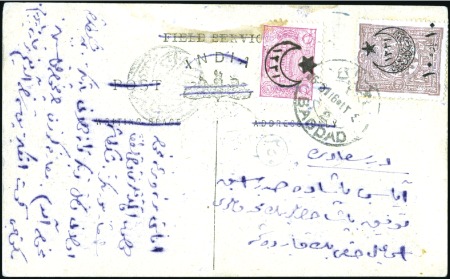 Stamp of Iraq 1914-16 Four cards all from the Ottoman offices, s