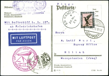 Stamp of Iraq 1929 Orient Zeppelin Flight from Friedichshafen vi