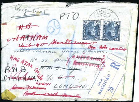 Stamp of Iraq 1940 WWII registered cover from Bagdad to sailor o
