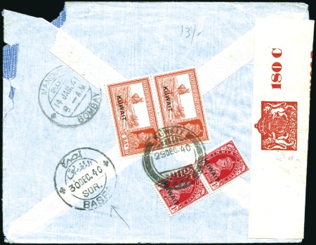 Stamp of Kuwait 1935-45 Seven covers, mostly with Kuwait ovptd fra