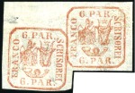 Stamp of Romania 1862-64 Moldavia-Wallachia specialised selection o