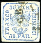 Stamp of Romania 1862-64 Moldavia-Wallachia specialised selection o