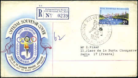 Stamp of Olympics REGISTERED LABEL: "Richmond Park Kiosk 2" register