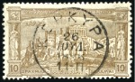 Stamp of Olympics » 1896 Athens 1896 Olympics set of 12 used, the 10D is signed, f