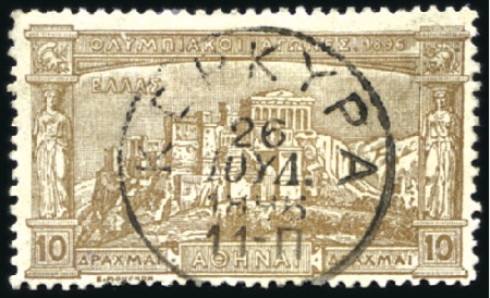 Stamp of Olympics » 1896 Athens 1896 Olympics set of 12 used, the 10D is signed, f