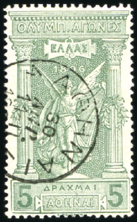 Stamp of Olympics » 1896 Athens 1896 Olympics short set to 5D with Athens "4" or "