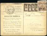 Stamp of Russia » RSFSR 1918-23 1919-22,  A rare group of approx. 50 mostly covers