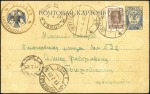 Stamp of Russia » RSFSR 1918-23 1919-22,  A rare group of approx. 50 mostly covers