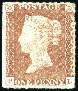Stamp of Great Britain » 1854-70 Perforated Line Engraved ARCHER TRIAL ROULETTE: 1848 1d Red-Brown PL pl.71 