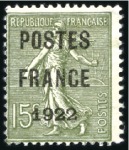 Stamp of France » Collections 1849-2010, Collection oblitérée au début puis depu