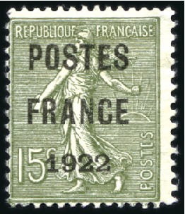 Stamp of France » Collections 1849-2010, Collection oblitérée au début puis depu