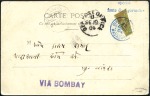 Stamp of Large Lots and Collections 1857-1965,Group of over 100 covers/cards, mostly F