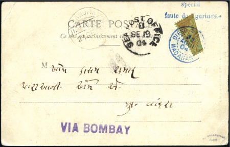 Stamp of Large Lots and Collections 1857-1965,Group of over 100 covers/cards, mostly F