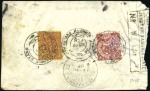 Stamp of British Empire General Collections and Lots 1870-1949, Lot of over 200 covers/cards, with bett