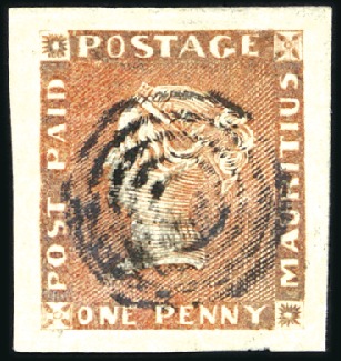 Stamp of Mauritius 1848-59 Post Paid 1d orange-vermilion, early impre