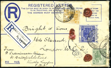 Stamp of Malaysia » Malaysian States » Selangor 1926 (Jan 23) FMS 12c registered envelope to Londo