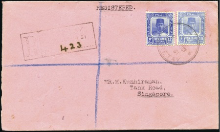 Stamp of Malaysia » Malaysian States » Trengganu 1931 (Oct 18) Envelope sent registered to Singapor