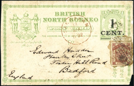 Stamp of North Borneo 1892 (Apr 13) 1c on 8c Postal stationery card to E