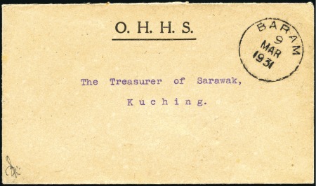 Stamp of Sarawak 1931 (Mar 9) OHHS envelope to Kuching, showing fin