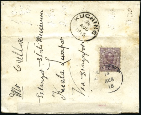 Stamp of Sarawak 1915 (Aug 14) Envelope to Malaya with 1899-1908 3c