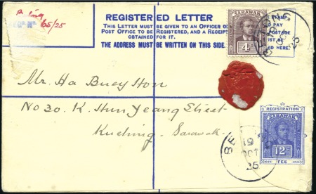 Stamp of Sarawak 1923 (Oct 19) 12c Registered envelope (1921 issue,