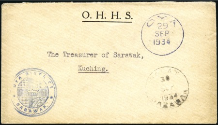 Stamp of Sarawak 1934 (Sep 29) OHHS envelope from Oya to Kuching, s