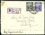 Stamp of Sarawak 1938 (Mar 2) Envelope sent registered to Kuching w