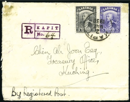 Stamp of Sarawak 1938 (Mar 2) Envelope sent registered to Kuching w