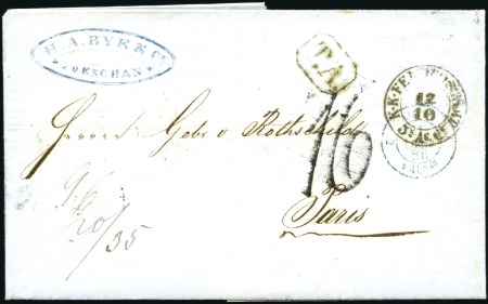 Stamp of Romania 1856 (Oct 12) Entire from Austrian No.3 Field Post