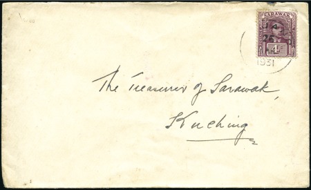 Stamp of Sarawak 1931 (Mar 25) Envelope to Kuching with 1928 4c tie