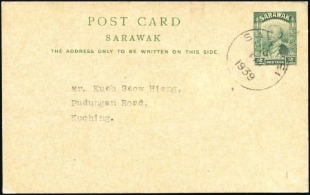 Stamp of Sarawak 1939 (Feb 16) 2c Postcard to Kuching, cancelled wi
