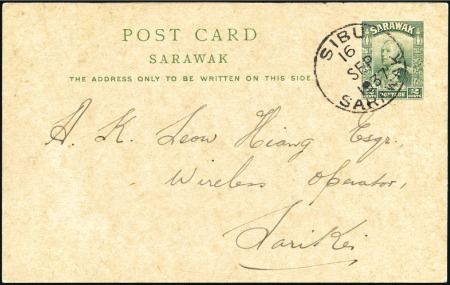 Stamp of Sarawak 1937 (Sep 16) 2c postcard to Sarikei cancelled wit