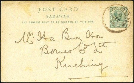 Stamp of Sarawak 1903 (Dec 8) 1c Postal stationery card (1900-02 is