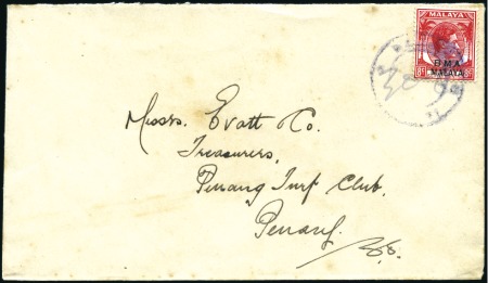 Stamp of Malaysia » Malaya British Military Administration 1946 (Jun 30) Envelope to Penang bearing BMA 8c ti