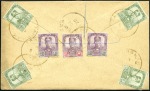 Stamp of Malaysia » Malaysian States » Johor 1925 (Dec 5) Envelope sent registered to England b