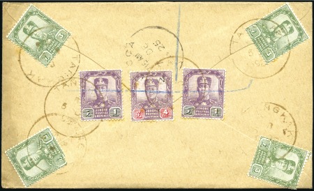 Stamp of Malaysia » Malaysian States » Johor 1925 (Dec 5) Envelope sent registered to England b
