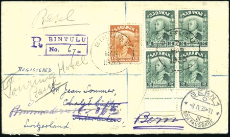 Stamp of Sarawak 1935 (Mar 2) Envelope sent registered to Switzerla