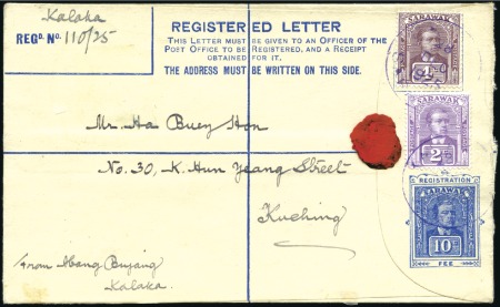 Stamp of Sarawak 1925 (Dec 28) 10c Registered envelope (1921 issue,