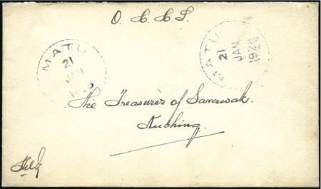 Stamp of Sarawak 1928 (Jan 21) OHHS envelope to Kuching showing two